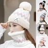 Berets 2023 Fashion Winter Hat And Scarf Set Women Cashmere Female Thick Warm Fur Pompom Knitted Hats Lady Warps Suit
