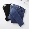 Jeans Plus Größe 2534 hohe Taille Röhrenjeans Frauen Hip Lift Frühling Stretch Denim Bleistift Hosen schlanke Retro klassische knöchellange Jeans