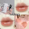 Lip Gloss Plumping Alto Brilho Hidratante Não Pegajoso Não Secante Com 1% Peptídeo Plumper Hidratante