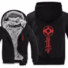 Heren Hoodies Sweatshirts Winter Winter Warm Kyokushin Karate Dikke Fleece Gedrukte mode Sweatshirt Liner Men Jacketcoat