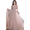 Robes de soirée col carré robe de soirée rose fille 18 ans adulte cérémonie Banquet tempérament femme anniversaire