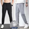 Pantaloni da uomo Pantaloni casual estivi Maglia di seta di ghiaccio Pantaloni sportivi traspiranti Pantaloni elasticizzati per aria condizionata Slim versione coreana 230426