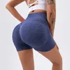 Shorts femininos mel quadril base de secagem rápida sem costura magro elevador calças de fitness esportes yoga