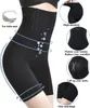 Waist Tummy Shaper High Control Pantie Seamless Shapewear Roll Shorts Spanx Stomach Boning Slimming Panty Legs Tight 230425