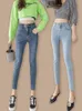 Jeans Highwaisted Stretch Damen Jeans 2022 Frühling Heißverkauf Casual Hosen koreanischer Stil Neunpoint Pencil Hosen Frau Kleidung xs Größe