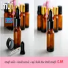 10ml Amber Cam Esansiyel Yağ Pipet Şişeleri Sıvı Reaktif Dağıtım Şişeleri Parfüm Şişeleri 768 PCS Toptan Ücretsiz Nakliye Tjisx