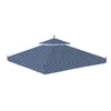 Replacement Canopy for Home Depot's Arrow Gazebo - Standard 350 - Stripe Stone