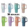 1pc с логотипом Stanley 40oz Mugs Gradient Gradient Shimmer Holography Leopard Glitter Guls Blint Sublimation Tumbler с ручкой и соломенной GG06469