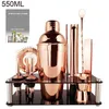 Kit de ferramentas de bar para bartender, 13 peças, preto/ouro rosa, coqueteleira, conjunto de ferramentas de barra de aço inoxidável com suporte preto, 550ml, 800/600ml, shaker 231124