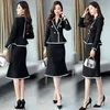 Women's Suits Blazers Spring Luxury Business Knee Length Tweed Skirt Suits for Women Jacket and Long Skirts Office Lady 2 Piece Work Wear Blazer Set 230426