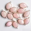 Чары натуральный камень розовый кварцевый хрустальный разъем 13x18 мм для браслетов ожерели