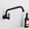 Kitchen Faucets Single Cold Faucet Black Stainless Steel Wall Mounted Sink Large Flow Swinging Nozzle Rotatable Arm