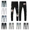 디자이너 Amirs Mens Mens Jeans High Street Purple Jeans for Mens 자수 팬츠 여자 대형 찢어진 패치 홀 Deni 7942