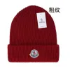 Fashion beanie Autumn Hat Boneie Bonnet 2023 Designer Monclir et Hiver New Wool Trithed Hat Webs