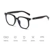 Солнцезащитные очки HD-объективы, прозрачные очки для чтения, бамбуковые деревянные дужки, пресбиопия для мужчин и женщин, трендовые очки для дальнего зрения, диоптрийные очки 0 4,0