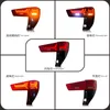 Automobile Rear Lamp For 16-UP Toyota INNOVA Models Streamer Turn Signal D R L Brake Lamp Reverse Highlights