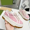 Designer Canvas Shoes Chunky B Sneakers Kvinnor präglade spetsar upp Jacquard Retro Platform Sneaker Multicolored Brodery Trainers