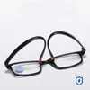 Солнцезащитные очки 2023, женские полнокадровые очки для дальнозоркости, черные пластиковые ретро-зеркала для чтения, анти-синий свет, очки для дальнозоркости