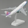 Aircraft Modle 20cm Aircraft China Airlines Boeing 747 z Landing Gear Tajwan B747 Model Tablee Model Toys Diving Dift For Collection 230426