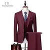 Men s Suits Blazers Men Suit Spring and Autumn High Quality Custom Business Three piece Slim Large Size Multi color Two button 231124