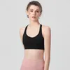 al yoga women Yoga underwear, sports and fitness bra gathers shock-proof elasticity, high-strength hot-selling models in Europe and America.