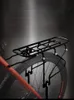 自転車フレーム自転車貨物ラックロードマウンテン荷物棚ブラケットMTBサイクリングパーツリアサポートサドルシートフェンダー16 26 700C 231124