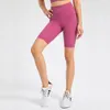 AL0lulu wysoka talia pośladka podnoszenie jogi Slim Women's Running Sports Pięć punktowe spodnie jeżdżące szorty