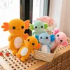 Manufacturers wholesale 4-color 30cm Axolotl lovely hexagonal dinosaur plush toys cartoon games surrounding animals children's birthday gifts