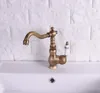 Mutfak Muslukları Havza Musluğu Bir Delik Güverte Montajlı Vanity Retro Pirinç Banyo Lavabo Soğuk ve Su Karıştırıcı Tap DSF120