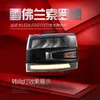 Car Styling for Silverado 2007-2013 LED Headlight DRL High Low Beam Turn Signal Lights LED Head Lamp Accessories