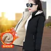 Women's Down Parkas 2023 Add Velvet Cotton Clothe Korean Style Loose Fashion Keep Warm Padded Jacket Overcoat Parka Coat 231124