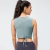 Women Tanks Camis Ice Sports Tank Top Breathable Yoga Suit Back Waist Strap Running Fitness Cover