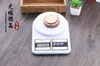 Hushållsskalor 5 kg Hög Precision Kök Electronic Scale Hushåll Mat Electronic Scale Baking Medicinal Material Scale 10 kg 230426