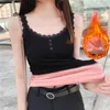 Women's Tanks Women Lace Patchwork Tank Autumn Winter Warm Thick Velvet Camis Female Slim Button Sleeveless Vest Bottom Underwear Tops