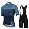 Ensembles de maillots de cyclisme Ensembles de maillots de cyclisme Raudax gobik vêtements pour hommes portent une meilleure équipe arc-en-ciel vêtements à manches courtes été vélo de route 240314