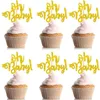 Праздничные поставки 10/12шт блеск с днем ​​рождения торт топпер для детского душа десерт декор кекс