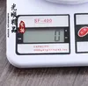 Bilance per uso domestico Bilancia elettronica da cucina ad alta precisione da 5 kg Bilancia elettronica per alimenti per la casa Bilancia da forno per materiale medicinale Bilancia da 10 kg 230426