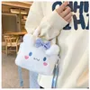 أزياء Kawaii Kuromi Square Plush Zipper Handbag Girl Girly Melody Fluffy Lostt Counter Bag Bag Excessories