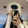 Berets INS Winter Warm Skullies Beanies Winddicht Cartoon Cute Sheep Ear Neuheit Hüte Keep Outdppr Women Casual Plüsch Gorras