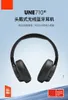 TUNE 710BT Cuffie Bluetooth 5.0 senza fili T710BT Auricolari bassi puri Riduzione del rumore Cuffie sportive da gioco Microfono vivavoce