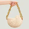 Shoulder Bags Fashion Hand Woven Rattan Hand Bags for Women Luxury Chain Shoulder Bag Brand Purses and Handbag Summer Beach Bag Boho Shell Bag