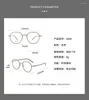 Óculos de sol quadros águia prescrição óptica óculos homem mulher moda vintage redondo olho ultra leve puro titânio óculos miopia hipermetropia