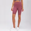 AL0lulu wysoka talia pośladka podnoszenie jogi Slim Women's Running Sports Pięć punktowe spodnie jeżdżące szorty