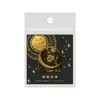 Bag Clips Retro Metal Bookmark Star Night Love Song Series Elegant Hand Tent Material Dekorativt memo Spring 230425