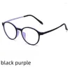 Frames Unisex 2024 Sunglasses 50mm Arrival Unisex Ultra Light TR90 Retro Eyeglasses Women Round Spectacle Prescription Frame Myopia 3050 Great On Woman Man