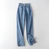 Jeans LUNDUNSHIJIA 2022 Primavera Autunno Donna New Retro Vita alta Slim Fessura Lavare Pantaloni Scuri Pantaloni a gamba larga Jeans 5 colori