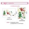 Wall Stickers Santa Claus Gift Sticker Christmas Theme Decoration For Kids Rooms Home Accessories