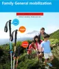 Trekkingstöcke 1pcs Erwachsener Kind Alpenstocks Ultralight Folding Pole Walking Wanderstöcke Camping Familie NH17D0 230425