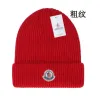 Fashion beanie Autumn Hat Boneie Bonnet 2023 Designer Monclir et Hiver New Wool Trithed Hat Webs