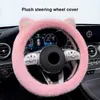 Steering Wheel Covers Cover Protector Adorable Sweat-proof No Shedding Lovely Ears For Vehicle